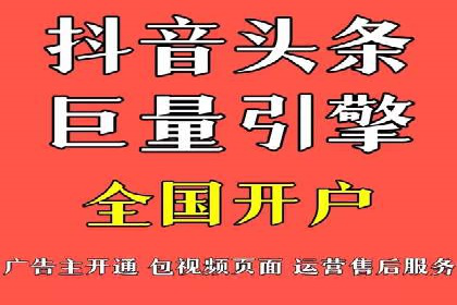 SEM运营中的关键词策略及成功案例分享
