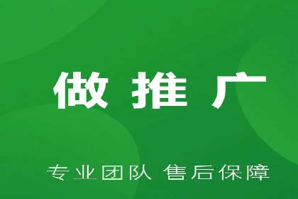 案例分享：百度竞价广告投放案例