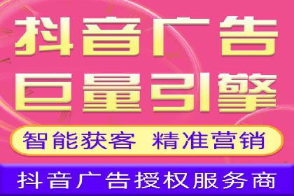 百度推广费用月报解析：不同行业的投入差异